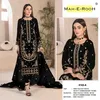 Mah E Rooh 4165 A To E Velvet Embroidered  Siquance Work Salwar Kameez Wholesalers In Delhi